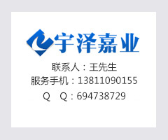 機架式服務器系統面臨的7大挑戰